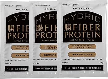 プロテインです。ご協力お願い致します。 Amazon | ハイブリッド腸ファイバープロテイン (38g×3個, ココア) WPI